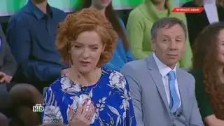 Как я два раза смотрел 