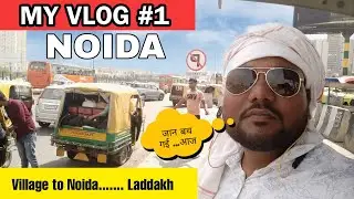 VILLAGE TO LEH LADDAKH #VLOG1 #TRAVEL जान बच गई भाई!..