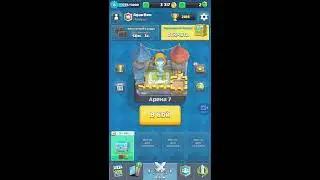 ClashRoyal - Колоды для 5,6,7,8 арен!