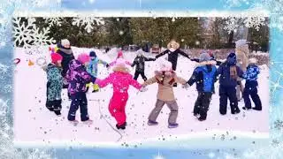 ✔️ Зимние игры и забавы на свежем воздухе❄☃️❄ ✔️Хороводные игры (Климанова О.С., Курганова Л.А.)