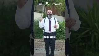 Зачем нужен раввин если есть Google?