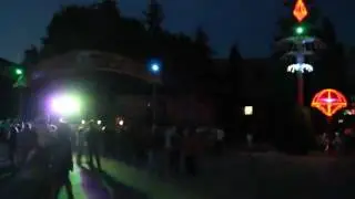 Дискотека на улице