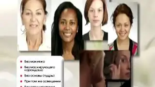 Результаты ухода за кожей с космецевтикой Кораллового клубаCellution С7