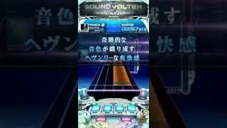 [SOUND VOLTEX IV HEAVENLY HAVEN] Title & Demo Loop