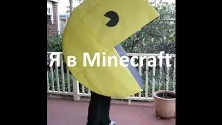 Моды на Minecraft 1.4.5 от KexLord.a №6 [жёлтый чудик]