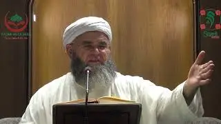 BİR MİSAFİRİN KALMA SÜRESİ NASIL OLMALI