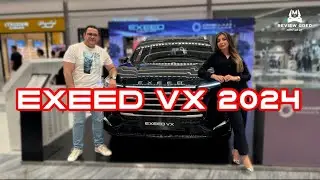 ريفيو عن السيارة EXEED VX 2024