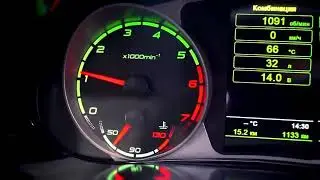 #2112
2112 НЕО