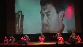 Погоня