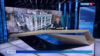 «Россия-1» о новом Центре амбулаторной онкологической помощи на Загородном шоссе