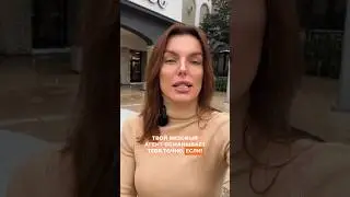 Твой визовый 🇺🇸агент обманывает тебе точно, если говорит тебе ….
