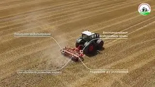 Kverneland Texnika Official Chirchiq Selmash