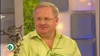 46 От комаров и клещей – народные средства