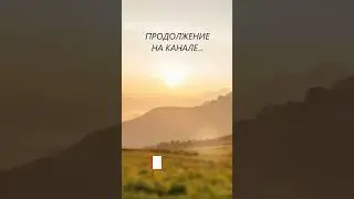 Он успокаивал её, нежно обнимая за плечи  