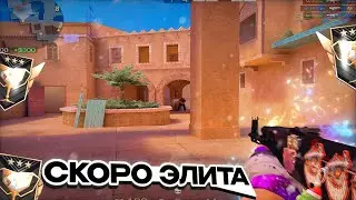 НОВОЕ ЗВАНИЕ В ММ😎 | Standoff 2