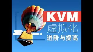 1 04 Guests OS安装 图形模式安装