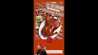 Peking Ente by chinayung.de