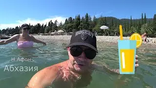 Немного тепла в конце года.