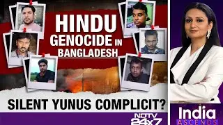 Bangladesh Violence: Another Hindu Killed | Yunus Regime Silent As Hindus Killed In Mob Violence