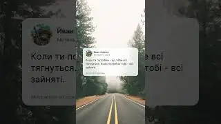 Мотивація на грудень 2023 - 5