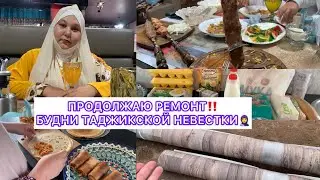 БОЛЬШОЕ ПОПОЛНЕНИЕ🤯БЫЛА НЕ ГОТОВА🤦‍♀️🐶ПОКУПКИ ДЛЯ РЕМОНТА‼️С МУЖЕМ В КАФЕ😋