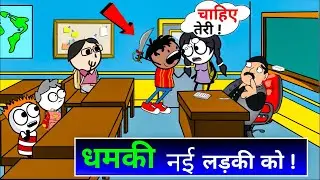 new girl in school 🤣😂😀 | oxyfly | tween craft new video by oxyfly |