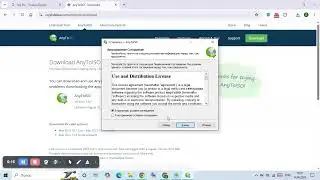 AnyToISO how to  Download