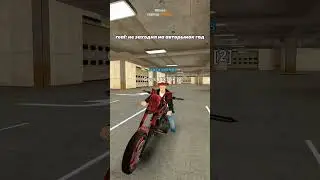#blackrussiacrmpmobile