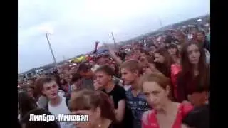ЛилБро - Миловал