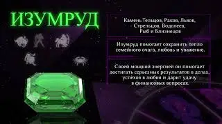 Серия 