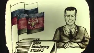Ярослав