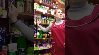 Вы видели там цены?! 🤨
