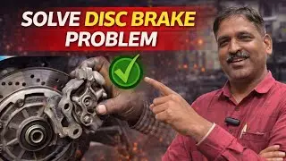 Disc brake jaam hone ki problem solve kren 100/