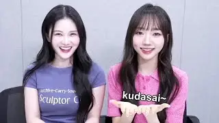 [EN] tripleS - Mayu teaching Shion Japanese 240806