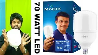 MAGIK Power Plus 70W LED Bulb B22 Cool White | Unboxing and Review