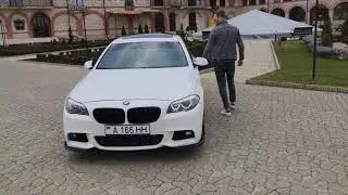Покупка  БМВ F10
