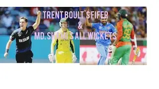 Best Bowling Moments CWC 2015: Trent Boult & Mohammed Shami