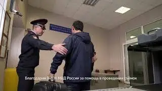 Охрана судна. Детектор взрывчатых, наркотических и отравляющих веществ.