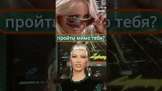 верю в любовь  |   