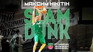 Highlights данків форварда БК «Запоріжжя» Максима Нікітіна. 17-19 березня 2024