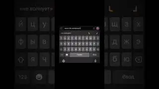 не в тему канала, но все же #tiktok #edit #рекомендации #шортс #эдиты #музыка #импровизаторы #edit
