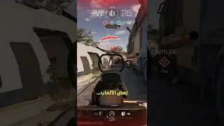 هذي اللعبة اكبر مفاجأة في 2024 ❗️