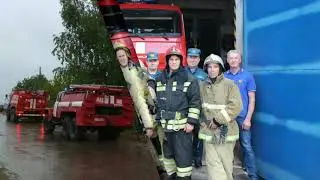 46 пожарно-спасательная часть (п.Советский)