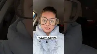 Советы от Зубастика #раздражение #зубастик #советы #юмор #crazylo #крейзило #лосята #lorofun