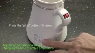 TimeCup - create your own recipe 1