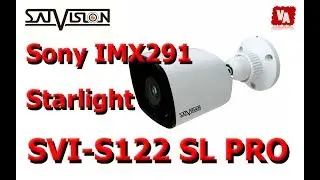 Satvision SVI-S122 SL PRO – уличная цилиндрическая IP-камера видеонаблюдения