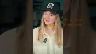 Эпоксидная смола для начинающих #мастеркласс #творчество #художник
