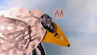 Что на небе?
