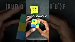 Advanced OLL Tutorial #cubing #shorts