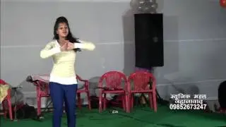 Ssssssssss